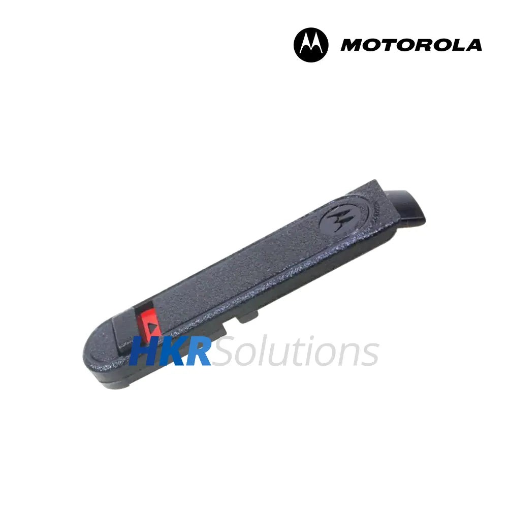 MOTOROLA 0104058J40 Accessory Connector Dust Cover