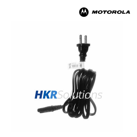 MOTOROLA 3004209T04 Power Cord For Multi-Unit Charge With US Plug MOTOROLA 3004209T04 Power Cord For Multi-Unit Charge With US Plug