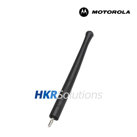 MOTOROLA 8575276M01 GPS Whip Antenna 800-870 Mhz MOTOROLA 8575276M01 GPS Whip Antenna 800-870 Mhz