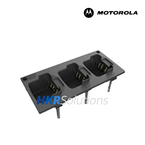 MOTOROLA AS000129A01 Interchangeable Charging Pocket MOTOROLA AS000129A01 Interchangeable Charging Pocket
