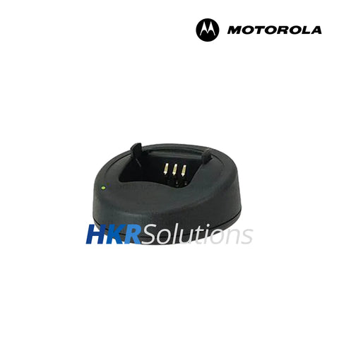 MOTOROLA EC-4173 IMPRES Single-Unit Charger MOTOROLA EC-4173 IMPRES Single-Unit Charger
