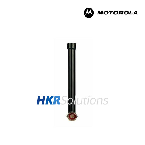 MOTOROLA HKAD4004A VHF Outdoor Antenna 146-164 Mhz