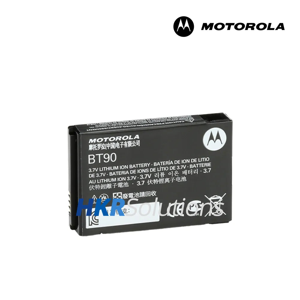MOTOROLA HKNN4013 Li-ion High Capacity Battery, 1800mAh MOTOROLA HKNN4013 Li-ion High Capacity Battery, 1800mAh