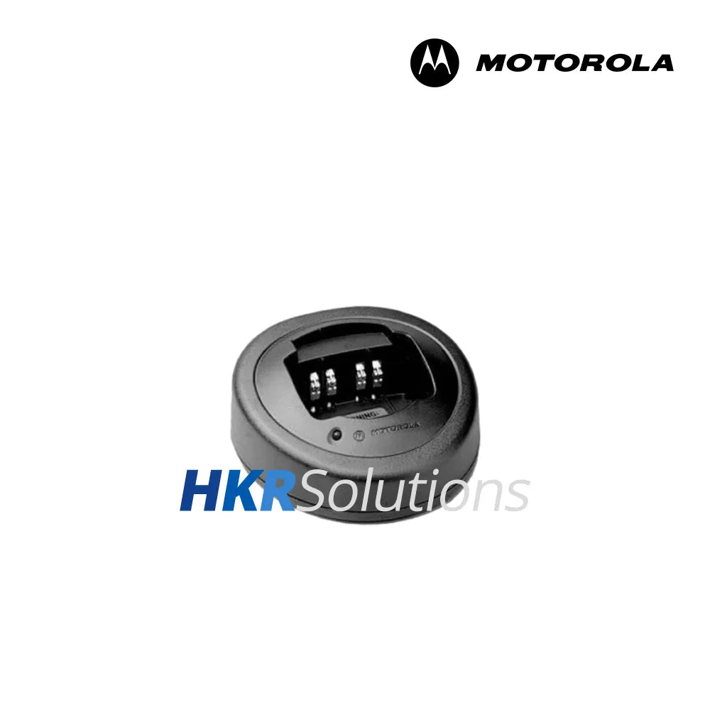 MOTOROLA MDHTN9000C Rapid Single-Unit Charger Pocket MOTOROLA MDHTN9000C Rapid Single-Unit Charger Pocket