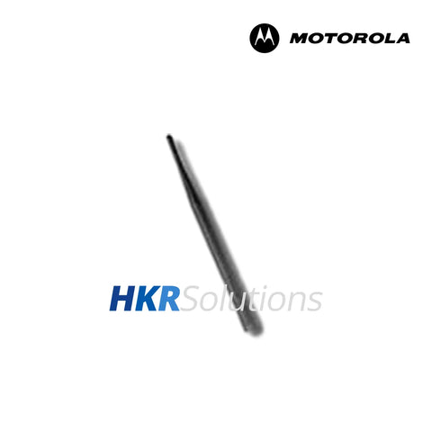 MOTOROLA NAF4000B Dipole Antenna 806-869 Mhz 8 Inch MOTOROLA NAF4000B Dipole Antenna 806-869 Mhz 8 Inch