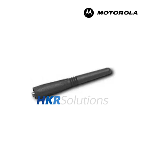 MOTOROLA NAF5083A 1/2 Wavelength Whip Dipole Antenna, 0.5dB Gain 746-794 Mhz MOTOROLA NAF5083A 1/2 Wavelength Whip Dipole Antenna, 0.5dB Gain 746-794 Mhz