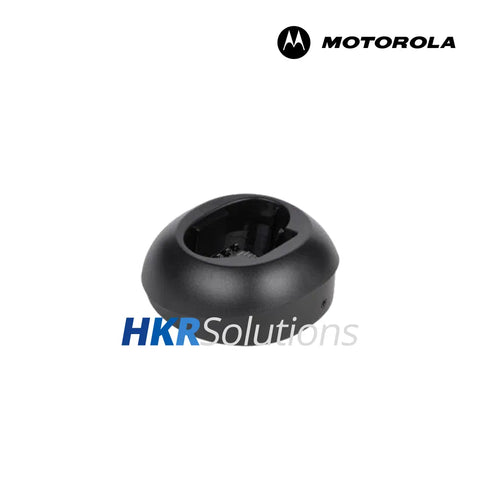 MOTOROLA NNTN4019AR Single-Unit Drop-in Charger MOTOROLA NNTN4019AR Single-Unit Drop-in Charger