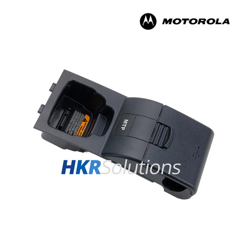 MOTOROLA NNTN8036 Radio Charging Interface For Multi-Unit Charger compatible iTM MOTOROLA NNTN8036 Radio Charging Interface For Multi-Unit Charger compatible iTM