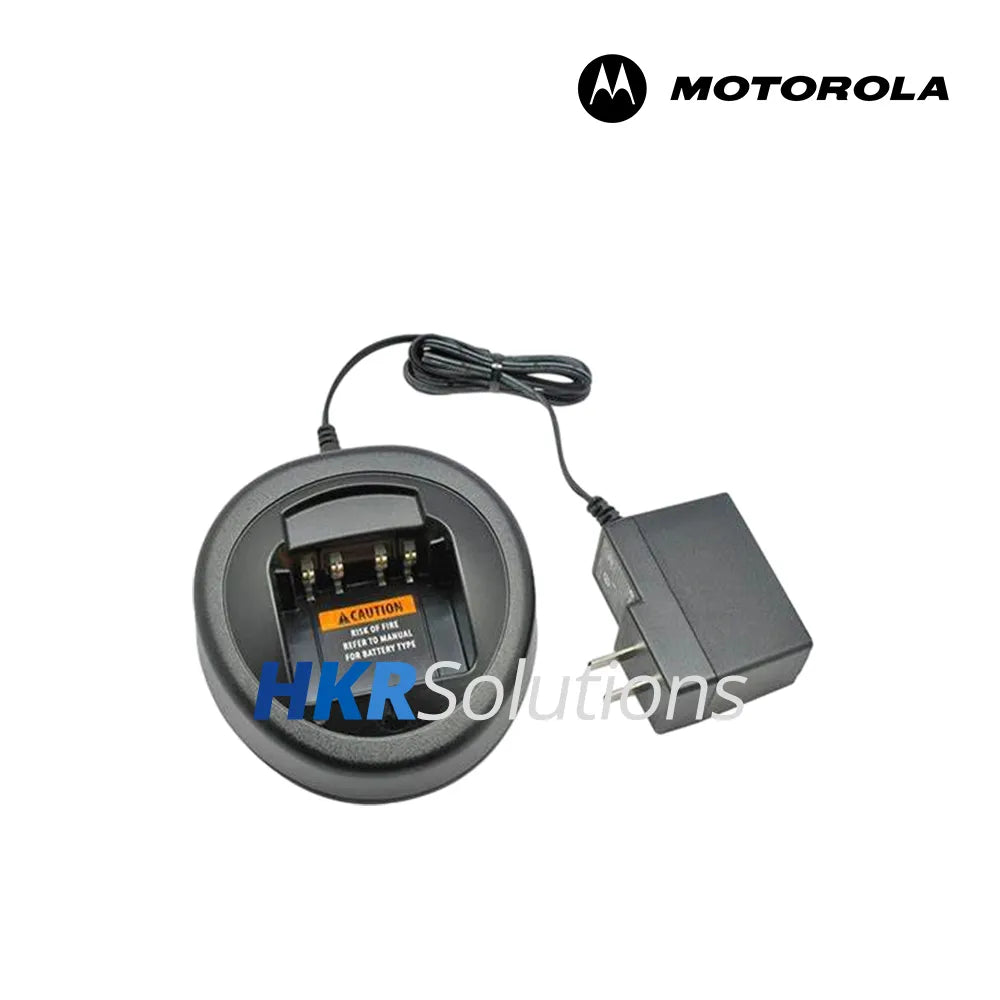 MOTOROLA NNTN8224 Single-Unit Charger Power Supply With CNA Plug MOTOROLA NNTN8224 Single-Unit Charger Power Supply With CNA Plug