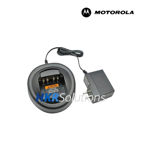 MOTOROLA NNTN8224 Single-Unit Charger Power Supply With CNA Plug MOTOROLA NNTN8224 Single-Unit Charger Power Supply With CNA Plug