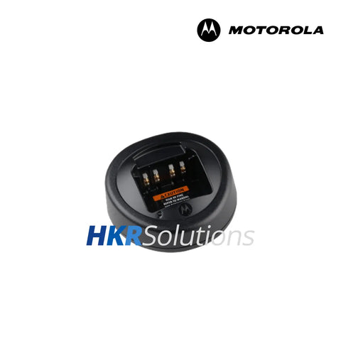 MOTOROLA NNTN8274 Single-Unit Charger IMPRES With UK/CNHK Plug 100-230V MOTOROLA NNTN8274 Single-Unit Charger IMPRES With UK/CNHK Plug 100-230V