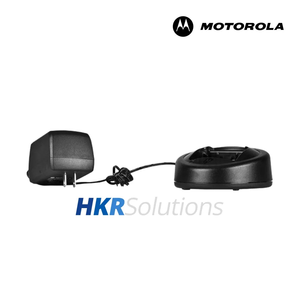 MOTOROLA NNTN8275 IMPRES Single-Unit Charger MOTOROLA NNTN8275 IMPRES Single-Unit Charger