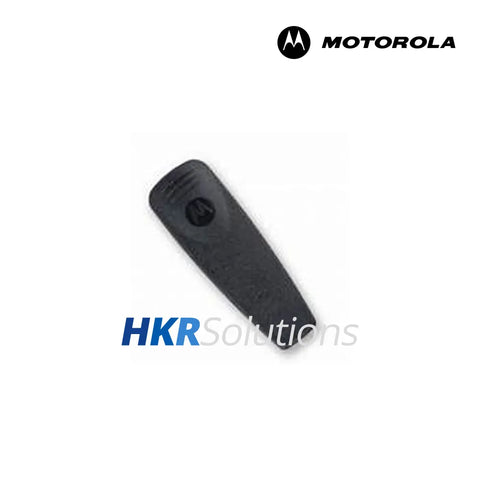 MOTOROLA NTN5533A Replacement Belt Clip 3 Inch MOTOROLA NTN5533A Replacement Belt Clip 3 Inch