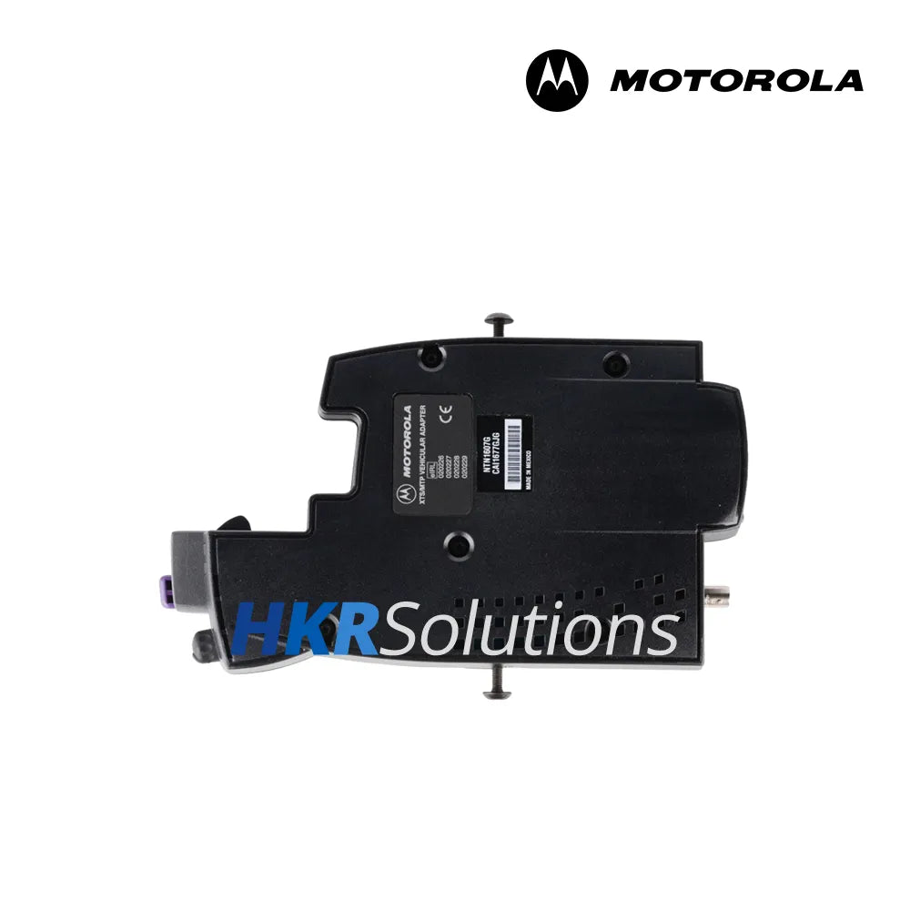 MOTOROLA NTN8560G Open Face With Limited Keypad Access Mini-UHF Connector MOTOROLA NTN8560G Open Face With Limited Keypad Access Mini-UHF Connector