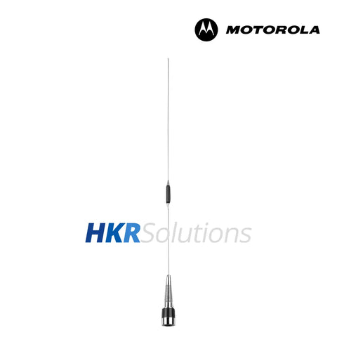 MOTOROLA PMAE4034 1/4 Wavelength UHF GPS Combine Antenna 450-470 Mhz MOTOROLA PMAE4034 1/4 Wavelength UHF GPS Combine Antenna 450-470 Mhz