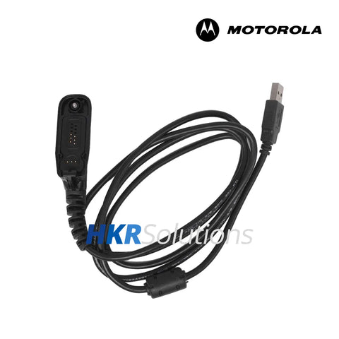 MOTOROLA PMKN4012C Portable Programming Cable