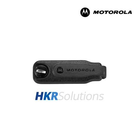 MOTOROLA PMLN6066A Connector dust Cover MOTOROLA PMLN6066A Connector dust Cover