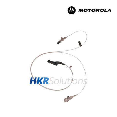 MOTOROLA PMLN6130 IMPRES 2-Wire Surveillance Kit, Beige MOTOROLA PMLN6130 IMPRES 2-Wire Surveillance Kit, Beige