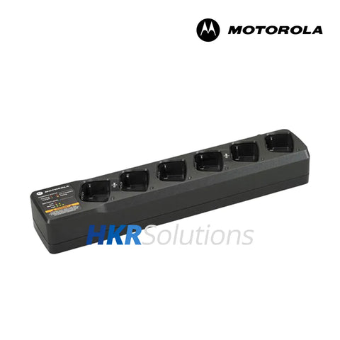 MOTOROLA PMLN6384 Multi-Unit Charger Kit MOTOROLA PMLN6384 Multi-Unit Charger Kit