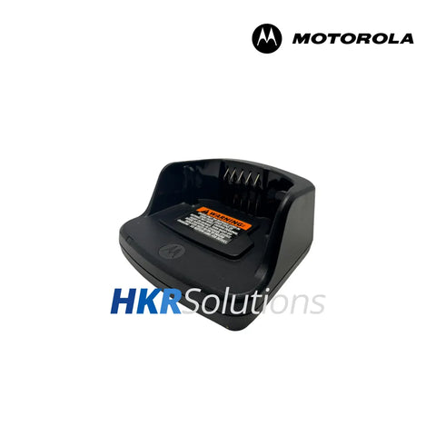 MOTOROLA PMLN6392 Personal Charger MOTOROLA PMLN6392 Personal Charger