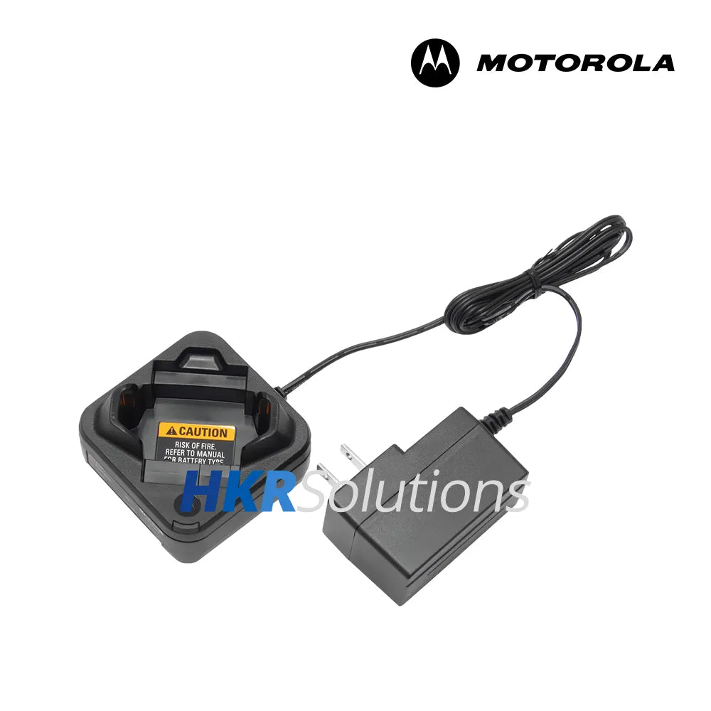 MOTOROLA PMLN7094 One Unit Fast Charger Base MOTOROLA PMLN7094 One Unit Fast Charger Base