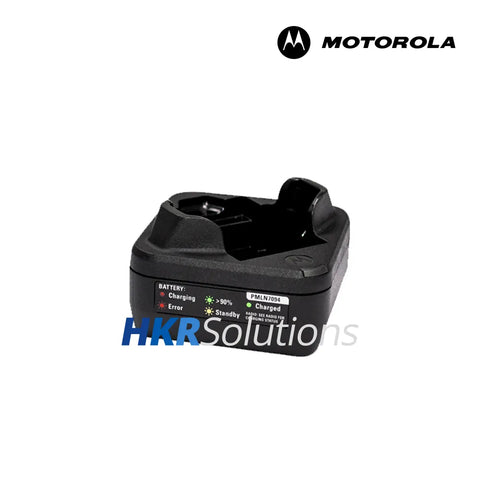 MOTOROLA PMLN7112 Single-Unit Rapid-Rate Desk Charger With ARG Plug 100-240V AC MOTOROLA PMLN7112 Single-Unit Rapid-Rate Desk Charger With ARG Plug 100-240V AC
