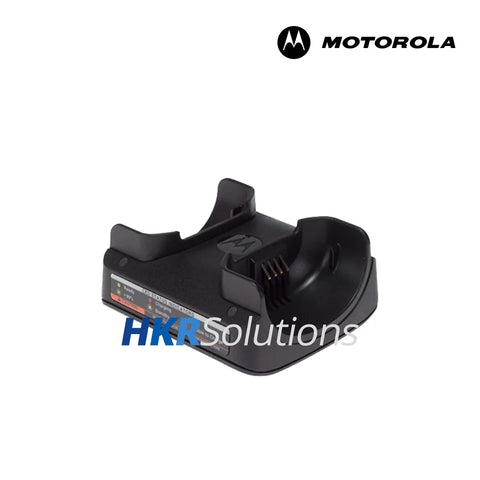 MOTOROLA PMLN7120 Dual-Unit Charger With Power Supply With US/CAN Plug MOTOROLA PMLN7120 Dual-Unit Charger With Power Supply With US/CAN Plug