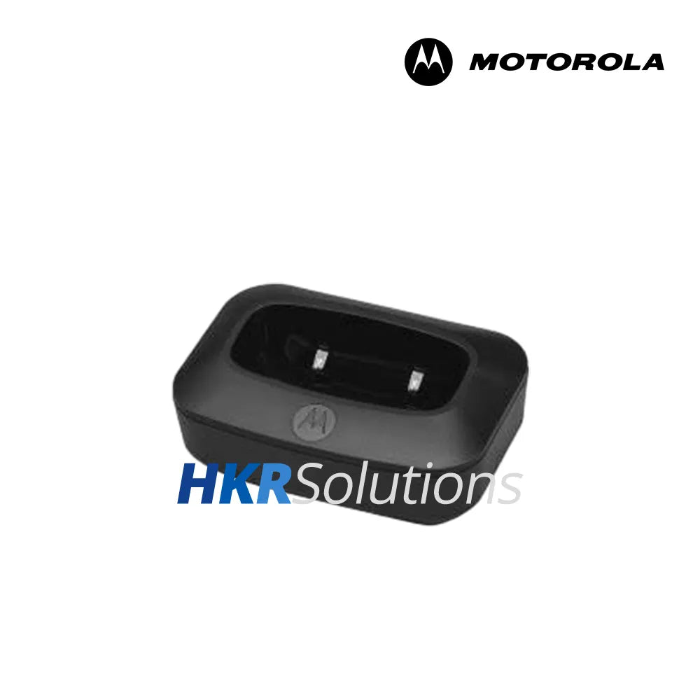 MOTOROLA PMLN8062AR Single-Slot Charger Tray MOTOROLA PMLN8062AR Single-Slot Charger Tray