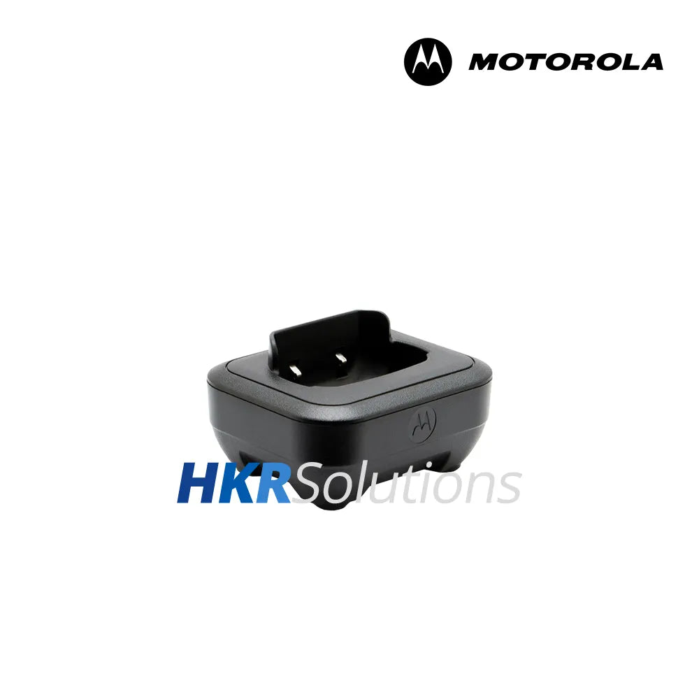 MOTOROLA PMLN8231AR Single-Slot Charger Tray MOTOROLA PMLN8231AR Single-Slot Charger Tray