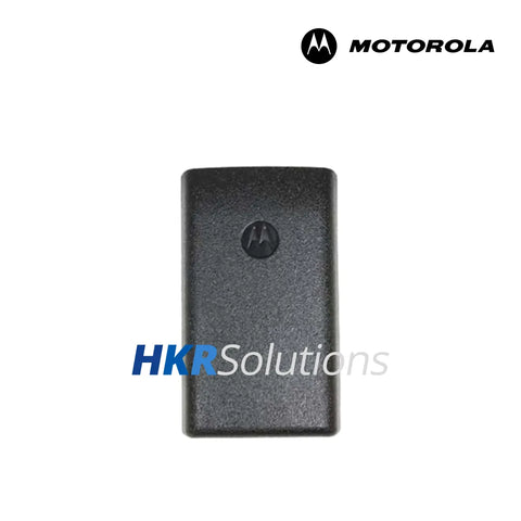MOTOROLA PMNN4351B Li-ion Battery, 1850mAh MOTOROLA PMNN4351B Li-ion Battery, 1850mAh
