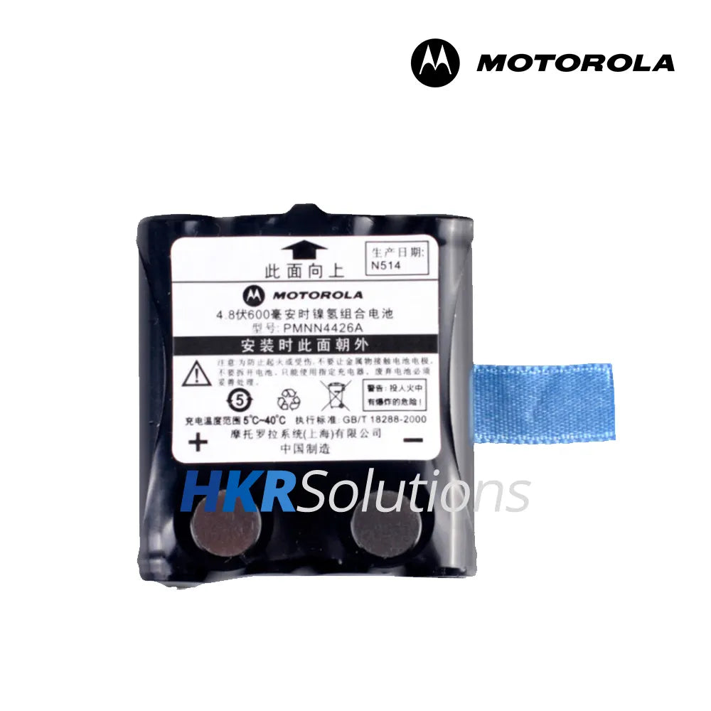 MOTOROLA PMNN4426 NiCD Two-Way Radio Battery, 600mAh MOTOROLA PMNN4426 NiCD Two-Way Radio Battery, 600mAh