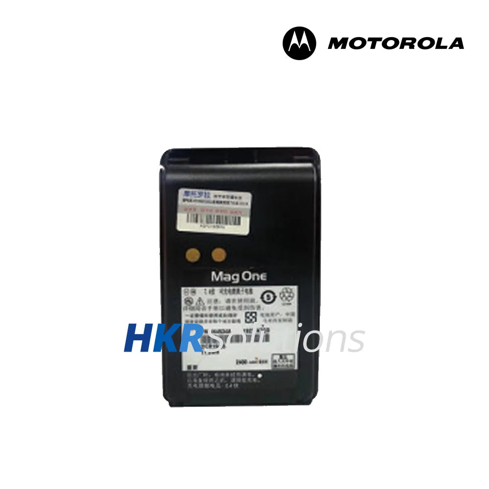 MOTOROLA PMNN4534A Li-ion Battery, 2400mAh MOTOROLA PMNN4534A Li-ion Battery, 2400mAh