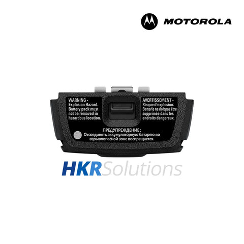 MOTOROLA PMNN4810 Li-ion Battery, 3200mAh, IMPRES, IP68,TIA MOTOROLA PMNN4810 Li-ion Battery, 3200mAh, IMPRES, IP68,TIA