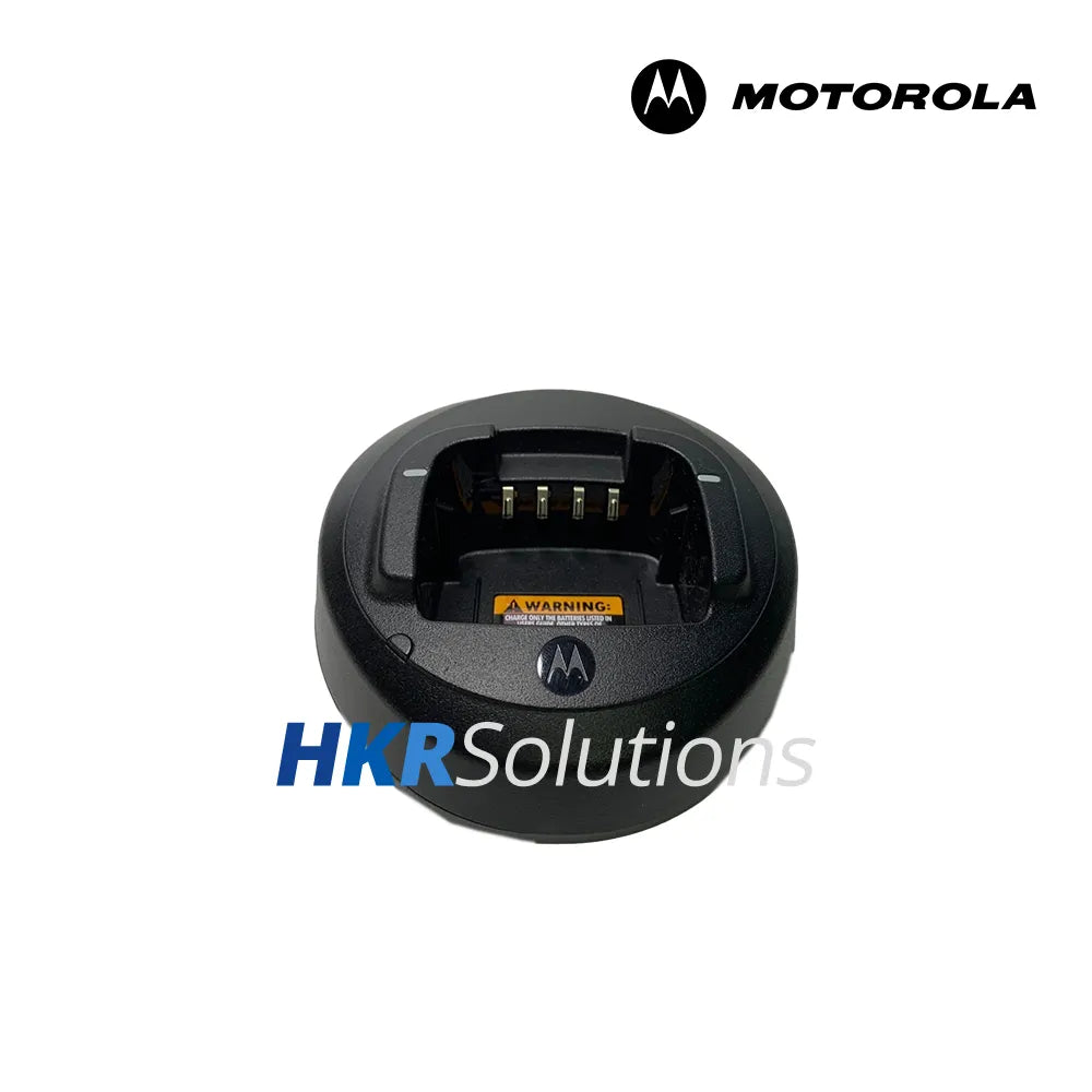 MOTOROLA PMPN4132 Desktop Single-Unit Charger Base MOTOROLA PMPN4132 Desktop Single-Unit Charger Base