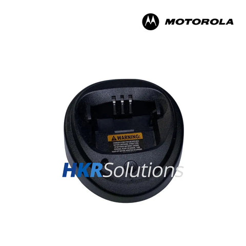 MOTOROLA PMPN4133 Single Unit Charger Base MOTOROLA PMPN4133 Single Unit Charger Base