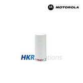 MOTOROLA RAE4169RB White Roof Antenna 470-490 Mhz