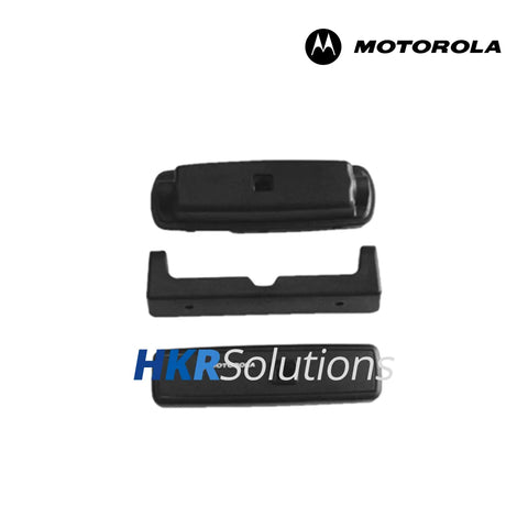 MOTOROLA RLN4802 Remote Installation Kit MOTOROLA RLN4802 Remote Installation Kit
