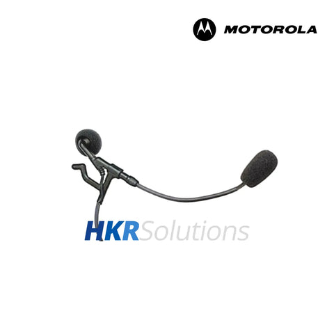 MOTOROLA WALN4064 Noise Com (Requires PTT Module) MOTOROLA WALN4064 Noise Com (Requires PTT Module)