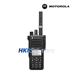 MOTOROLA XPR 7580 MOTOTRBO Digital Portable-Two-Way-Radio