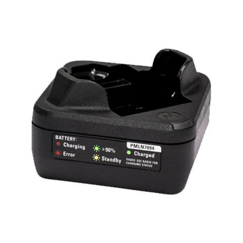 MOTOROLA PMLN7108  Single-Unit Rapid Rate Desk Charger CHN MOTOROLA PMLN7108  Single-Unit Rapid Rate Desk Charger CHN