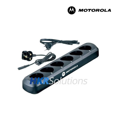 MOTOROLA 00218 Multi-Unit Charger