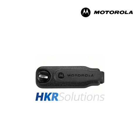 MOTOROLA 0104063J98 Side Connector Dust Cover