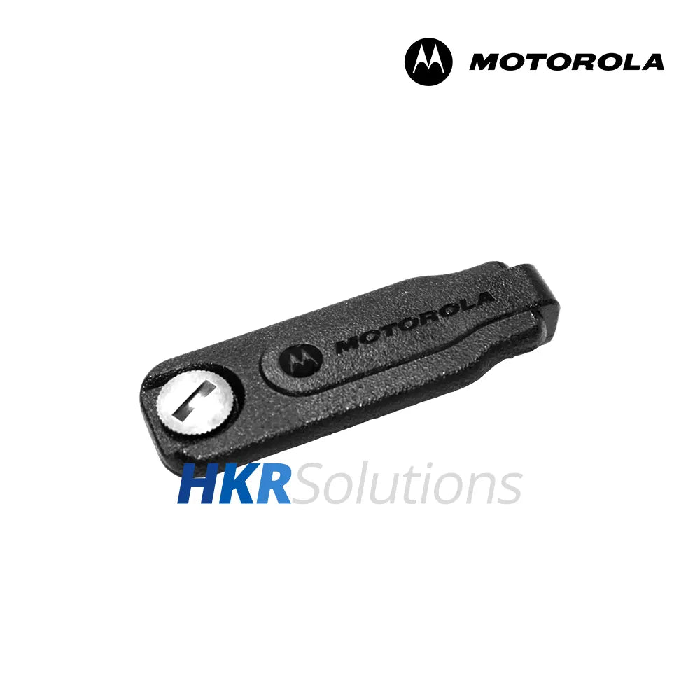 MOTOROLA 15012157001 Accessory Connector Cover