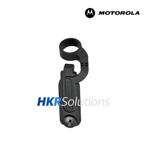 MOTOROLA 1571477L01 Accessories Connector dust Cover