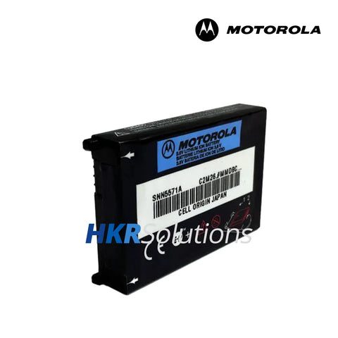 MOTOROLA 4002A NiCD Battery, 700mAh