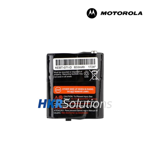 MOTOROLA 53615 NiMH Battery, 650mAh