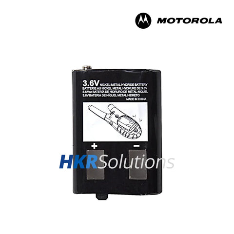 MOTOROLA 53617 NiMH Battery, 700mAh