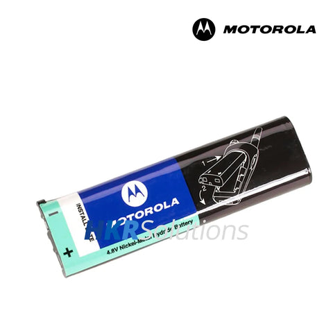 MOTOROLA 53871 NiMH Battery, 1500mAh