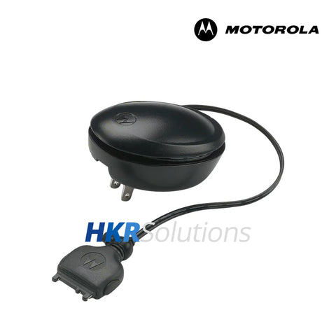 MOTOROLA 53969 1-Hour Single-Unit Rapid Charger