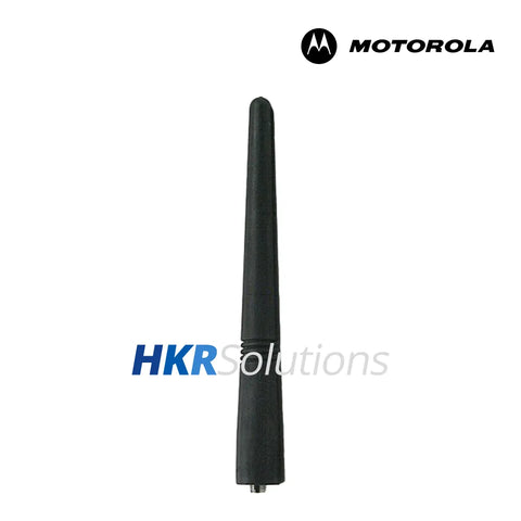 MOTOROLA 8504762J01 1/4 Wavelength VHF Flexible Whip Antenna 136-155 Mhz 14 cm